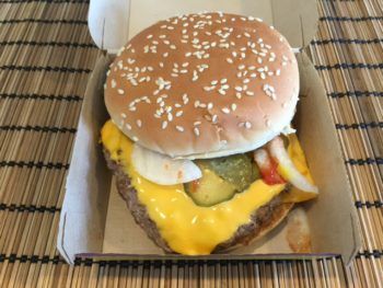 McDonald’s Quarter Pounder with Cheese Review & Nutrition